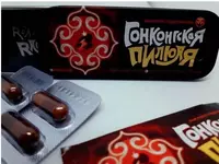 180 000 so'm Erkak kuchini oshirish uchun Gonkong tabletkalari