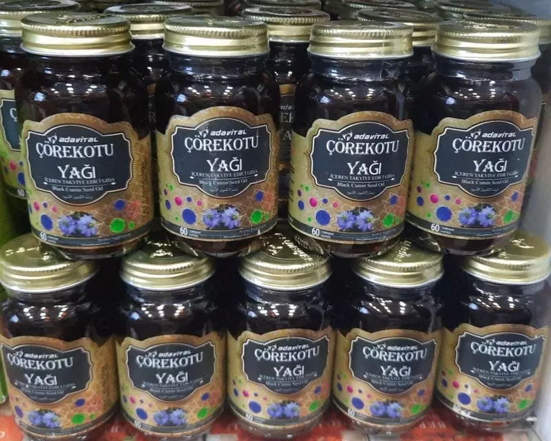Черный тмин в капсулах 60 шт Çörekotu Yağı Adavital (Турция)