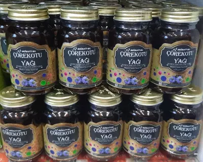 Черный тмин в капсулах 60 шт Çörekotu Yağı Adavital (Турция)