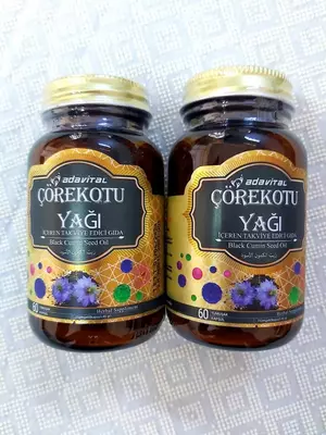 Черный тмин в капсулах 60 шт Çörekotu Yağı Adavital (Турция)