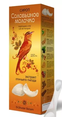 Doktor Shuster Balsam "Bulbul suti" kollagenli tabiiy vitamin siropi