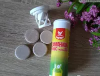 Ayollar uchun Zamaniha Plus planshetlari - 180 000 so'm