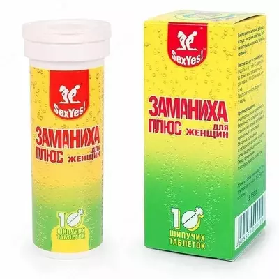 Возбуждающее средство для женщин "Заманиха Плюс"