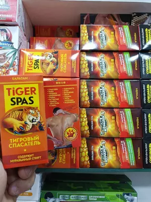 Гель-бальзам тигровый спасатель Tigerspas