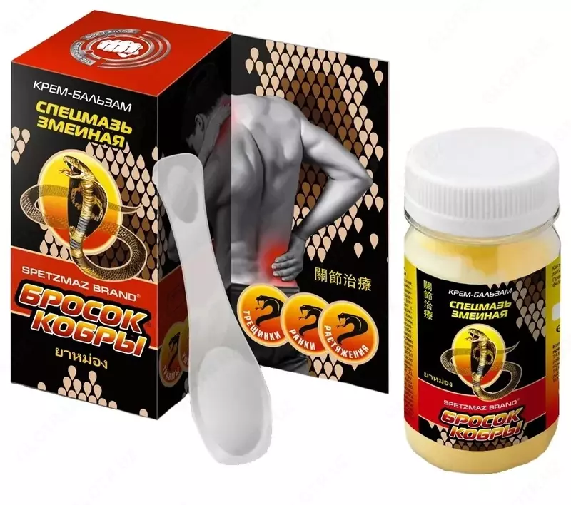 Бросок кобры спец-мазь от боли в суставах