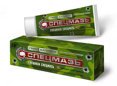 Гель для тела GREENSPETZMAZ ГРИН СПЕЦМАЗЬ - 120 000 сум / шт.