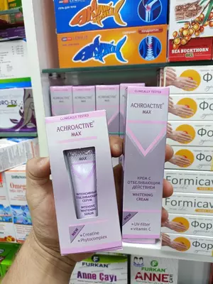 Отбеливающий крем Achroactive Мах