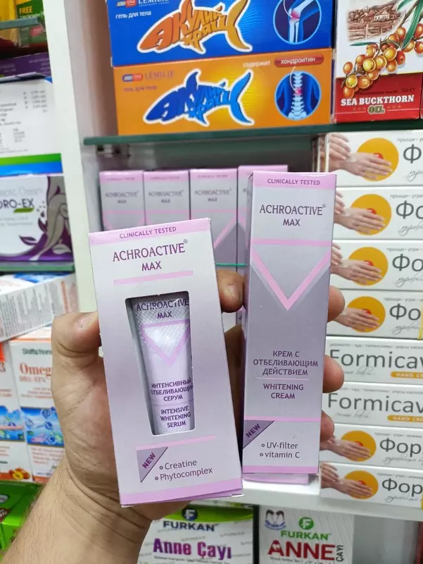 Отбеливающий крем Achroactive Мах