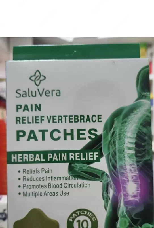 Пластыри SaluVera для облегчения боли в позвоночнике и суставах - Лекарственные препараты