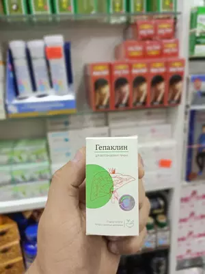 Jigarni tiklash uchun gepaklin Chakana savdo