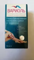 Вариоль пенка от варикоза