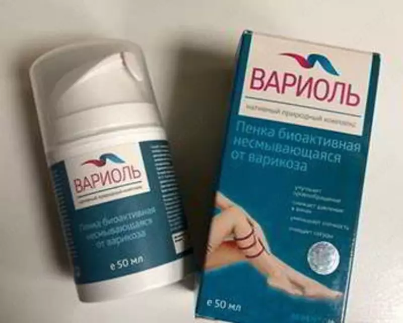 Вариоль пенка от варикоза