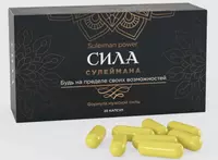 Капсулы для мужчины Сила Сулеймана
