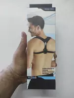 Корсет для осанки Vizor Code 209