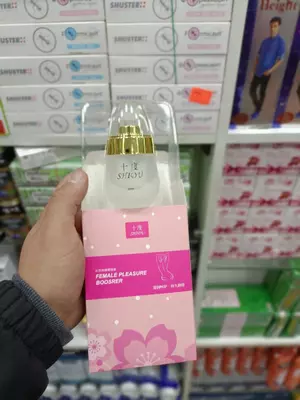 Гель для усиления женского оргазма
