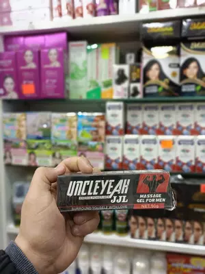 Uncle Yeah JJL мужской крем для увеличения члена Medicshop.uz