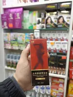 Ayol zavqini oshiruvchi gel - 150 000 so'm