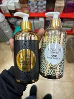 Hamidi лосьон для тела