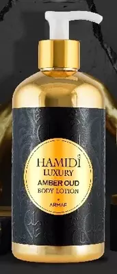 Hamidi лосьон для тела Только в розницу