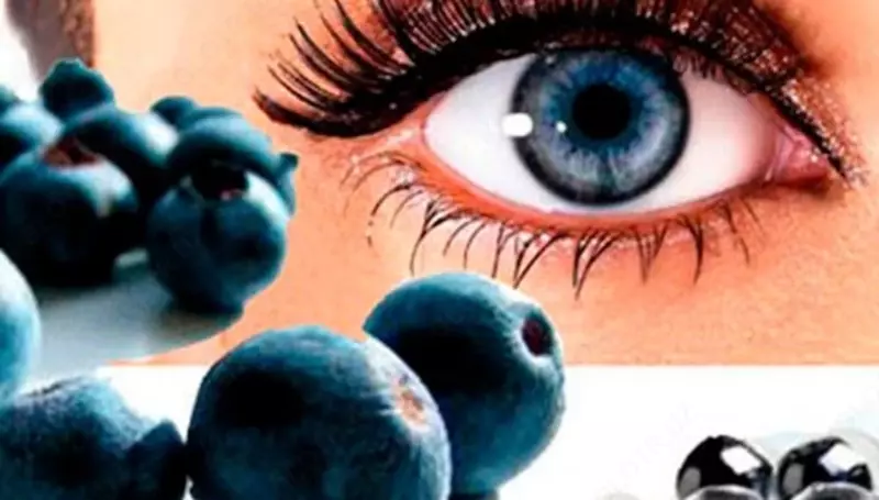 Препарат Черника для зрения (40 капсул) - 140 000 сум