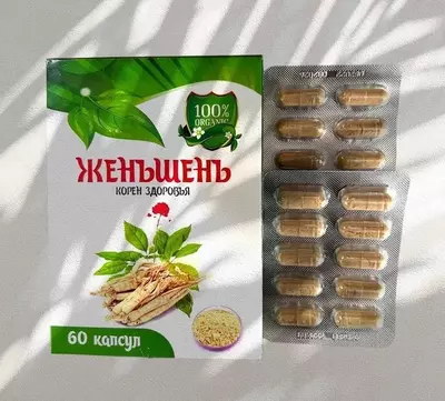 Женьшень корень здоровья (60 капсул)
