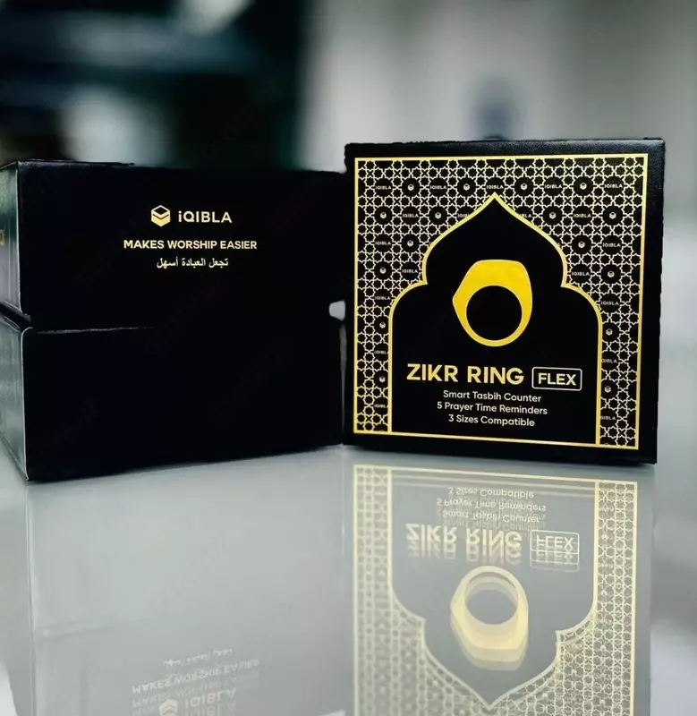 Elektron Zikr Ring Flex - 450 000 so'm