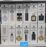 Мужская туалетная вода 212 Sexy Men 45 ml TESTER Medicshop.uz