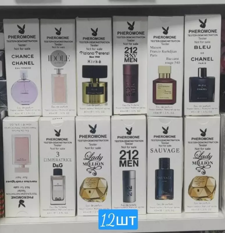Духи с феромонами D&G Anthology L'Imperatrice 3 Dolce&Gabbana 45ml TESTER