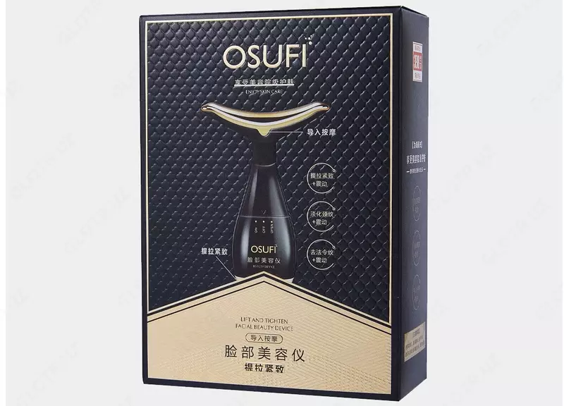 Osufi yuz va bo'yin massajchisi