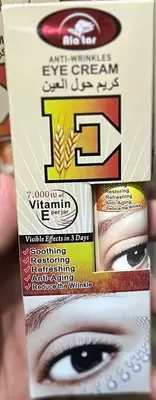 Qarishga qarshi ko'z kremi E VITAMINI