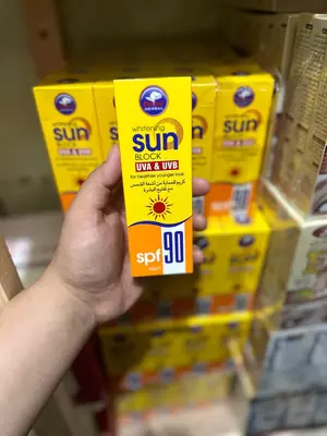 SPF 90 bilan Alatar quyosh kremi