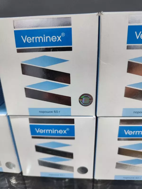 Parazitlardan Verminex preparati - 190 000 so'm