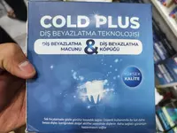 Набор для отбеливания зубов Cold Plus - 280 000 сум