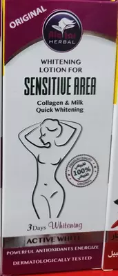 Alаtar отбеливающий крем для чувствительных зон Collagen & Milk Quick Whitening