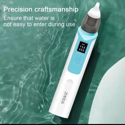 Электронный назальный аспиратор для новорожденных