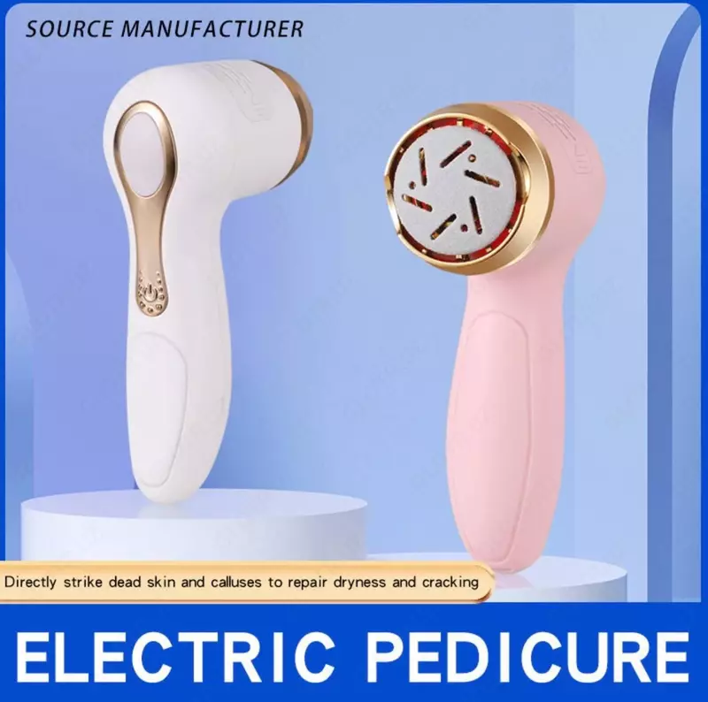 Elektr oyoq fayli - 190 000 so'm