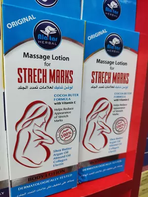 Alatar HERBAL strech belgilari uchun massaj tana losoni