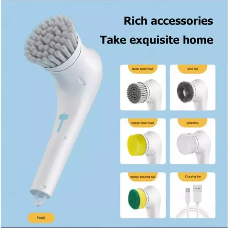 Электрощетка для уборки дома