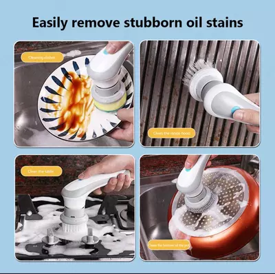 Электрощетка для уборки дома