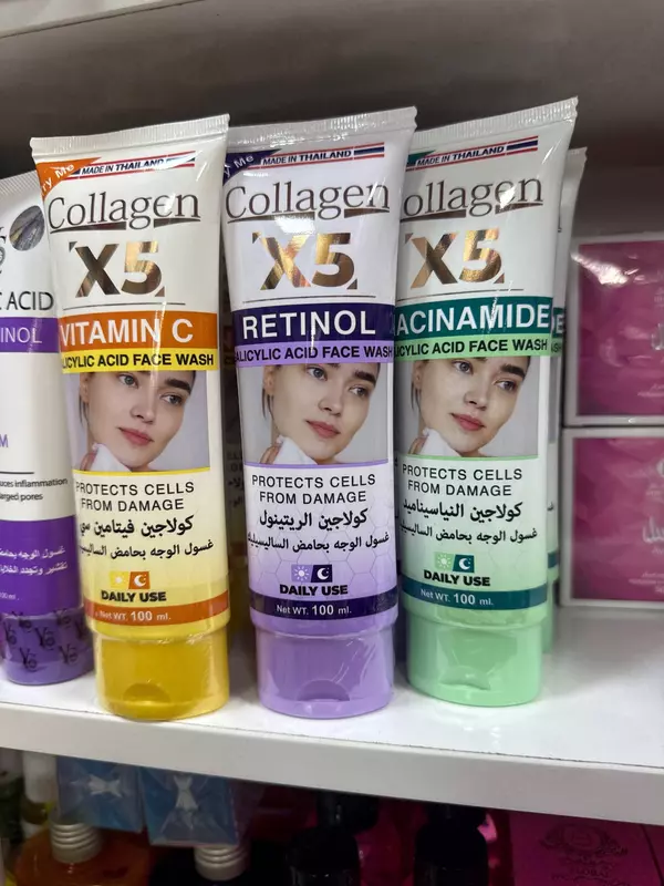 Collagen X5 Face Wash – bu innovatsion yuz tozalash vositalari seriyasi