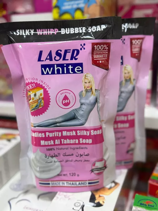 Silky Whipp Bubble Soap Laser White Ladies Purity Musk Silky Soap Musk Al Tahara Soap
