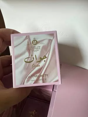 BOUTIQUE Velwety, 10 мл (0.34 fl.oz)