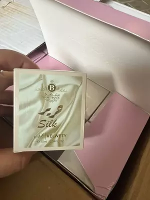 BOUTIQUE Velwety, 10 мл (0.34 fl.oz)