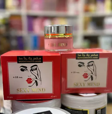 Парфюмированный крем для тела "SEXY" +18, 20 гр. (Ассортимент) Дубаи