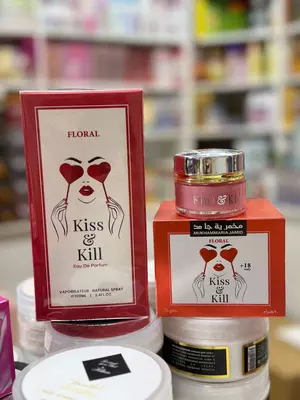 SEXY +18 parfyumlangan tana kremi, 20g (Asortiment) Dubay