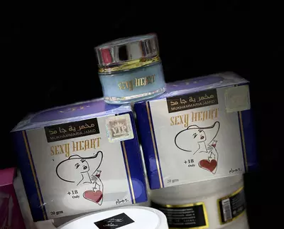 Парфюмированный крем для тела "SEXY" +18, 20 гр. (Ассортимент) Дубаи