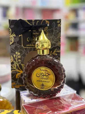 Ayollar uchun parfyumeriya "Butik Parfyumlar", 50 ml (Dubay) Assortiment