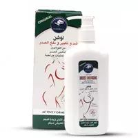 Лосьон активная формула (от растяжек) "ALATAR HERBAL" BREAST ENLARGING