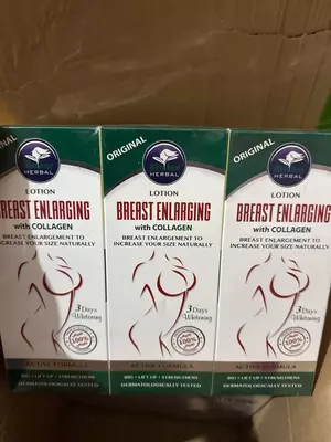 Лосьон активная формула (от растяжек) "ALATAR HERBAL" BREAST ENLARGING, 200 мл. (Оригинал) Дубай