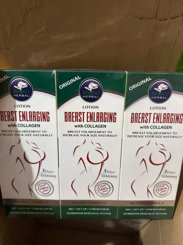 Лосьон активная формула (от растяжек) "ALATAR HERBAL" BREAST ENLARGING